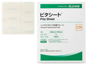 y}\2,000~N[|119:59|Cg2{zy񂹁zAPA s^V[g \tg 3 19001 nChRChn n핢 qޗ