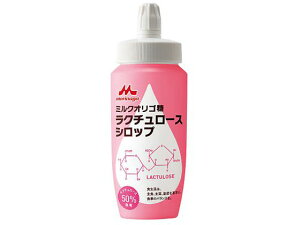 【レビュー投稿で100円OFFクーポン】【お取り寄せ】クリニコ ミルクオリゴ糖ラクチュロースシロップ(栄養補助食品) 栄養補助食品 食事ケア 介護 衛生材料