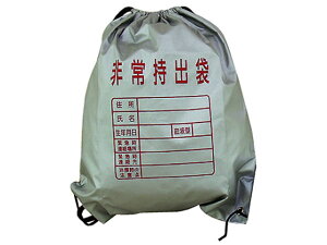 y}\聚249:59|Cg2{zy񂹁zd@ 펝o ABO-01 p ObY h