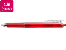 ぺんてる 油性ボールペン ビクーニャ・フィール0.7mm赤10本 BXB117 赤インク 油性ボールペン ノック式