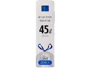 yX[p[SALE聚2,000~N[|119:59|Cg2{zjbR[ ׂЂt BOX| 45L 20 MH-2 ^Cv S~ S~ |