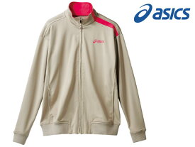 【お取り寄せ】アシックス トレーニングジャケット ベージュ SS CHM507-524