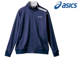 【お取り寄せ】アシックス トレーニングジャケット ネイビー LL CHM507-5013