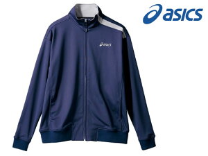 【レビュー投稿で100円OFFクーポン】【お取り寄せ】アシックス トレーニングジャケット ネイビー 3L CHM507-5013 ジャケット 介護服 ユニフォーム