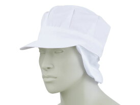 【お取り寄せ】住商モンブラン 天メッシュ八角帽子たれ付 白 フリーサイズ 9-1061