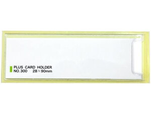 yX[p[SALE2,000~N[|119:59|Cg2{z y񂹁zvX Sܕt J[hz_[ XeBLbg 70×20mm100 33731 DP[X D L[z_[