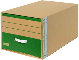 【お取り寄せ】プラス ダンボールキャビネット 積み重ねタイプ A4判用 88-048 文書保存箱 文書保存箱 ボックス型ファイル