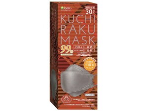 yr[e100~OFFN[|zH KUCHIRAKU MASK O[ 30 }XN @ ̂Ǒ΍ fBJ