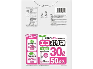 yr[e100~OFFN[|zVXe|}[ ΊDΖ25%gpGR| 30L 50 ^Cv S~ S~ |