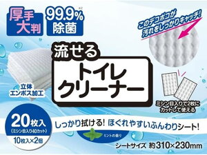 yr[e100~OFFN[|zVXe|}[ 唻gCN[i[10 2pbN gCN[i[ gC| | |