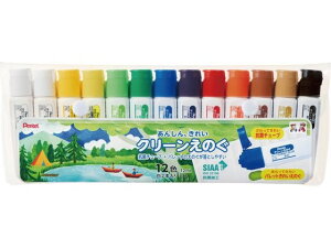 yubNtCf[聚279:59X|Cg2{z؂Ă N[̂ 12FZbg WKC3-12 ʊG̋ 