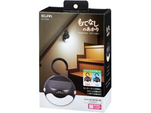 �y���r���[���e��100�~OFF�N�[�|���z�����d�� ���ĂȂ����C�g HLH-2205 �C���e���A���C�g �Ɩ���� ���C�g �Ɠd