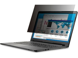 【レビュー投稿で100円OFFクーポン】【お取り寄せ】エレコム 抗菌プライバシーフィルター 15.6Wインチ(16:9) EF-PFK156W プライバシーフィルター PC パソコン 家電