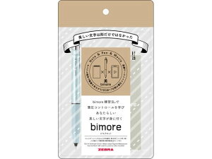 yr[e100~OFFN[|z[u rAZbg 0.5 u[O[ SE-JJ114-BGR CN QCN{[y