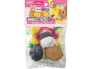 yX[p[SALE2,000~N[|119:59|Cg2{z y񂹁z}J RRɂ] 3 ^  L Lbgp ybg U ObY ybgnEX