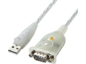 【お取り寄せ】サンワサプライ USB-RS232Cコンバータ 1.0m USB-CVRS9HN-10 USBケーブル 配線