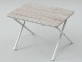 【お取り寄せ】YAMAZEN 折りたたみミニテーブル ロー アイボリー RYST5040L ローテーブル テーブル リビング 家具