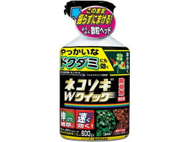 【お取り寄せ】レインボー薬品 ネコソギWクイック微粒剤 600g 忌避剤 除草剤 殺虫剤 忌避剤 園芸 ガーデニング