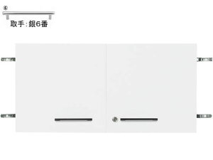 �y���r���[���e��100�~OFF�N�[�|���z�y���[�J�[�����zGarage �X�g���[�WKK2��p�� ��u1�iH400�p �� ��6�ԁy����s�z�y���q�l�g���z�V�� �I�� �x�[�X �ؐ��L���r�l�b�g ���b�J�[ �I�t�B�X�Ƌ�