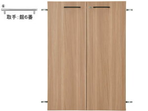 yr[e100~OFFN[|zy[J[zGarage Xg[WKK2p u3iH1100p ؖ 6ԁyszyqlgzV I x[X ؐLrlbg bJ[ ItBX