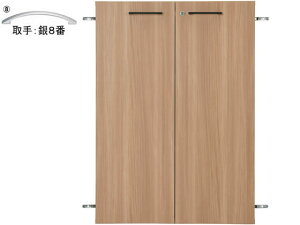 yr[e100~OFFN[|zy[J[zGarage Xg[WKK2p u3iH1100p ؖ 8ԁyszyqlgzV I x[X ؐLrlbg bJ[ ItBX