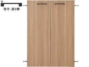 【レビュー投稿で100円OFFクーポン】【メーカー直送】Garage ストレージKK2専用扉 下置3段H1100用 木目 黒9番【代引不可】【お客様組立】天板 棚板 ベース 木製キャビネット ロッカー オフィス家
