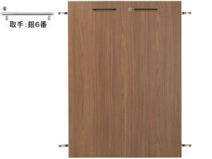 yr[e100~OFFN[|zy[J[zGarage Xg[WKK2p u3iH1100p Zؖ 6ԁyszyqlgzV I x[X ؐLrlbg bJ[ ItBX