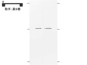 【レビュー投稿で100円OFFクーポン】【メーカー直送】Garage ストレージKK2専用扉 下置5段H1800用 白 黒9番【代引不可】【お客様組立】天板 棚板 ベース 木製キャビネット ロッカー オフィス家具