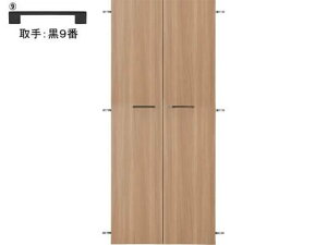 【レビュー投稿で100円OFFクーポン】【メーカー直送】Garage ストレージKK2専用扉 下置5段H1800用 木目 黒9番【代引不可】【お客様組立】天板 棚板 ベース 木製キャビネット ロッカー オフィス家