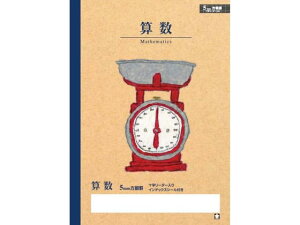 yr[e100~OFFN[|zTNNpX wK Z r5~ NP8 Z 񂷂 vZ  wK m[g
