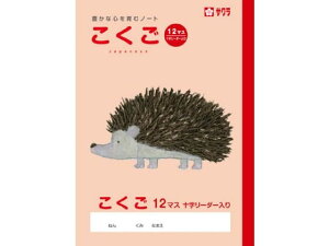 yr[e100~OFFN[|zy񂹁zTNNpX wK  12}XR NP24   wK m[g