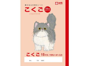 yr[e100~OFFN[|zy񂹁zTNNpX wK  15}XR NP25   wK m[g