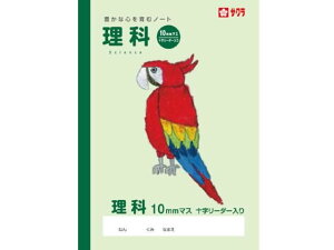 yr[e100~OFFN[|zy񂹁zTNNpX wK  10~}XR NP40  肩 wK m[g