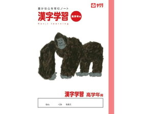 y}\2,000~N[|119:59|Cg2{zy񂹁zTNNpX wK  wNp NP60 K 񂶂񂵂イ wK m[g