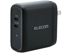 【お取り寄せ】エレコム AC充電器 USBコンセント Type-C×2 MPA-ACCP24BK 充電器 充電池 スマートフォン 携帯電話 FAX 家電