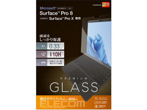 y}\聚249:59|Cg2{zy񂹁zGR Surface Pro 8 Pro X KXtB TB-MSP8FLGG ^ubgptیtB ^ubg֘Ai X}z Ɠd