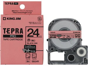 �y���r���[���e��100�~OFF�N�[�|���z�L���O�W�� �e�v��PRO�p�e�[�v �}�b�g 24mm ���g ������ SB24R �e�v��PRO�e�[�v �L���O�W�� �e�v�� �����@��