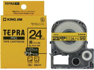 �y���r���[���e��100�~OFF�N�[�|���z�L���O�W�� �e�v��PRO�p�e�[�v �}�b�g 24mm �E�R���F ������ SB24Y �e�v��PRO�e�[�v �L���O�W�� �e�v�� �����@��