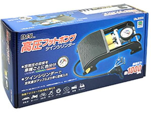 yubNtCf[聚279:59X|Cg2{zy񂹁z勴Y tbg|vcCV_[ 1924