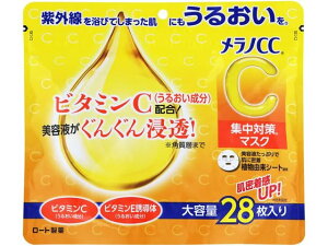 yr[e100~OFFN[|z[g mCC W΍}XN e28 pbN bϕi XLPA