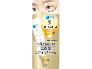 yX[p[SALE2,000~N[|119:59|Cg2{z y񂹁z[g { ɏv~A qAACN[ 20g ێ bϕi XLPA