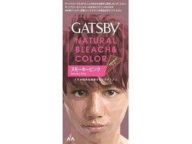 【お取り寄せ】マンダム ギャツビー ナチュラルブリーチカラー スモーキーピンク 黒髪用 ブリーチ ヘアカラー ヘアケア