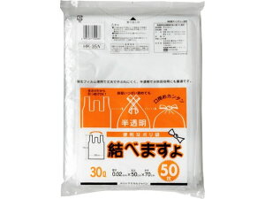 y}\聚|Cg2{zP~JWp ׂ܂30L 50 HK-35N ^Cv S~ S~ |