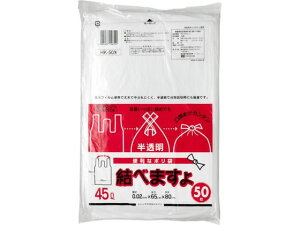 yX[p[SALE聚2,000~N[|119:59|Cg2{zP~JWp ׂ܂45L 50 HK-50N ^Cv S~ S~ |
