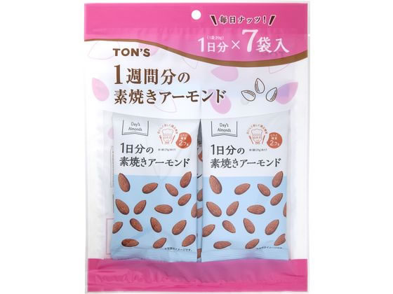 東洋ナッツ食品/1週間分素焼きアーモンド 29g×7袋
