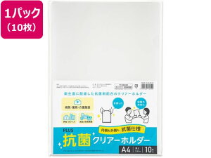 yr[e100~OFFN[|zy񂹁zvX NA[z_[ R A4 10 76200 A4 ^Cv NAz_[ t@C