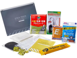 yr[e100~OFFN[|zLOW ЊQ|[`More 10_Zbg JBP-100 p ObY h