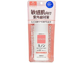 【お取り寄せ】第一三共 ミノン UVマイルドミルク 80mL UVカット 日やけ止め サンケア UVケア スキンケア