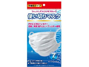 yX[p[SALE2,000~N[|119:59|Cg2{z y񂹁zCOCORO g؂}XN M[TCY 7 }XN @ ̂Ǒ΍ fBJ