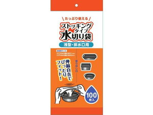 yr[e100~OFFN[|zRA XgbLO^Cv ؂ ^Erp 100 lbg OpR[i[ N[ibv Lb`Օi